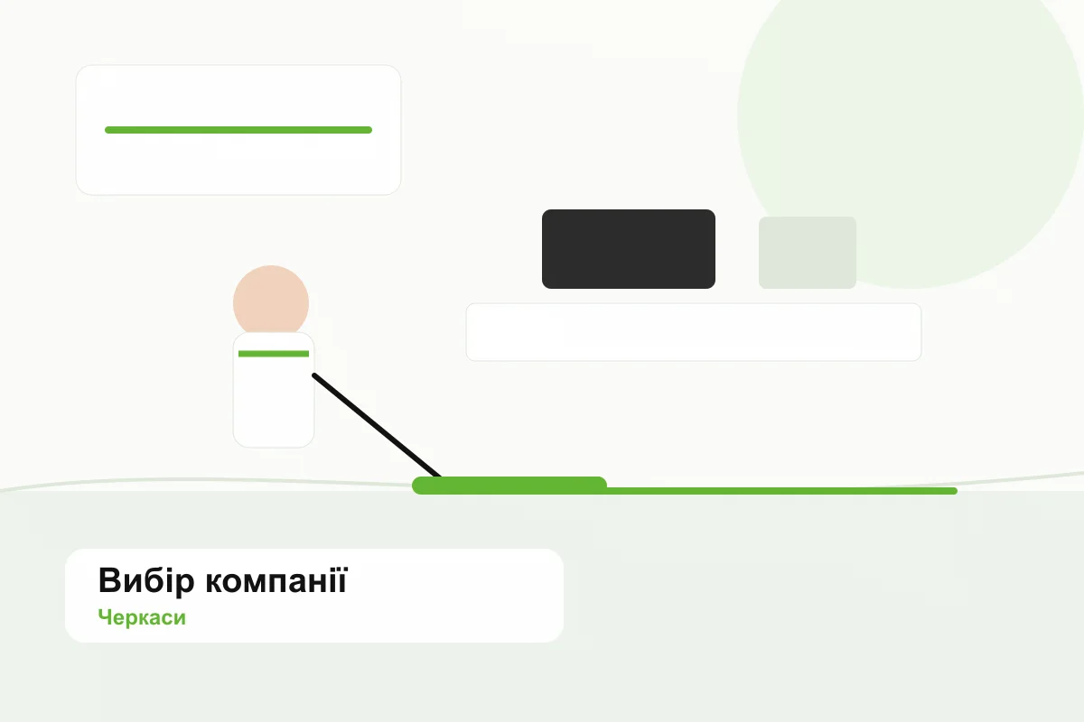 Як обрати клінінгову компанію у Черкасах